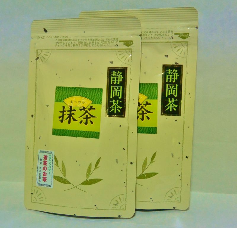 抹茶 静岡産 50g 茶道の抹茶をもっと気軽に