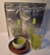 画像3: カテキンのまるごと粉末緑茶 200g 静岡産１００％添加物無し（ポスト投函便） (3)