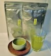 画像2: カテキンの粉末緑茶２００ｇ×3袋、コンパクト便、静岡産１００％　送料無料 (2)
