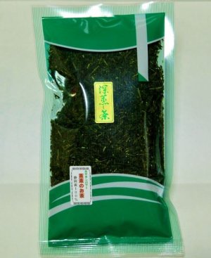 画像1: お買い得　深蒸し上級煎茶　2００g×5袋　　静岡産  