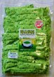 画像1: 粉末緑茶スティック 無添加つゆひかり　ポスト投函便 送料込み　0.5g(５０本セット） (1)
