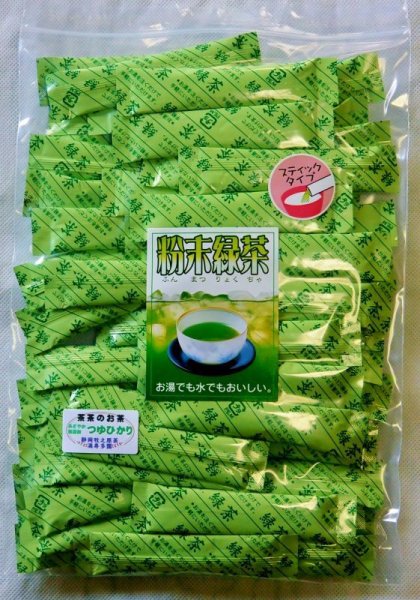 画像1: 粉末緑茶スティック 無添加つゆひかり　ポスト投函便 送料込み　0.5g(５０本セット） (1)