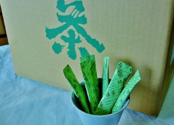 画像1: 業務用粉末緑茶スティック  無添加つゆひかり 0.5g×1000本　送料込 (1)