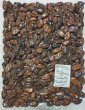 画像3: 手作りチョコは直輸入カカオ豆　Dak Lak産（ベトナム）５００ｇ　ポスト投函便 送料無料 (3)